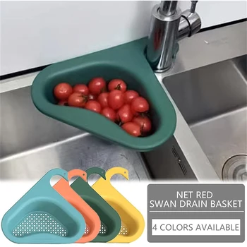 KITCHEN SINK DRAIN BASKET SWAN 🌟 Free shipping