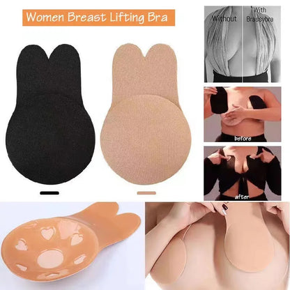 🏆#1 Bestselling🏆- Adhesive invisible Lifting Bra🔥