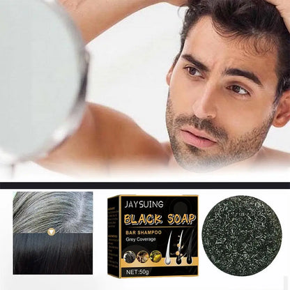 JAYSUING™ - 🔥 BLACK SOAP（Newly upgraded new packaging）