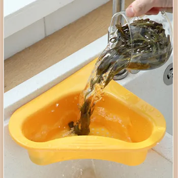 KITCHEN SINK DRAIN BASKET SWAN 🌟 Free shipping