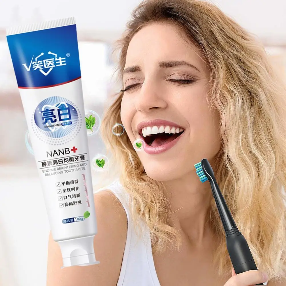 🔥2024 HOT SALE🔥 Smile Doctor SP-4™ Probiotic Rapid Whitening Toothpaste